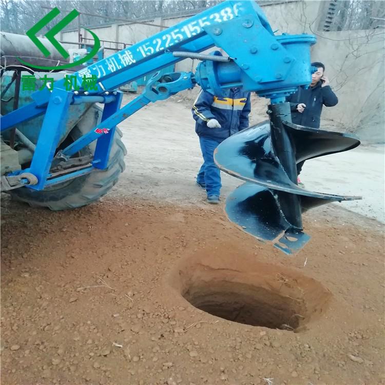 拖拉機挖樹坑機